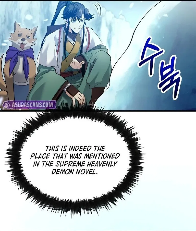 Doctor's Rebirth manga Chapter 196 – Page 182