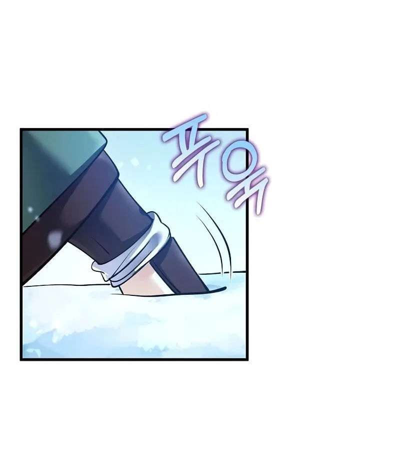 Doctor's Rebirth manga Chapter 196 – Page 191