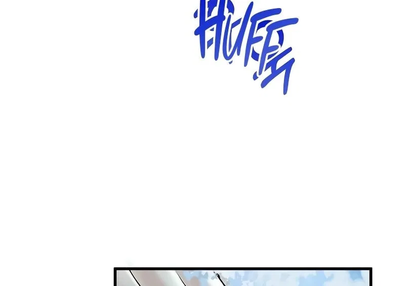 Doctor's Rebirth manga Chapter 196 – Page 194