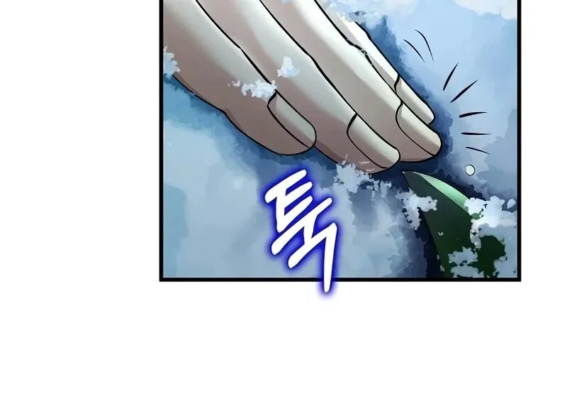Doctor's Rebirth manga Chapter 196 – Page 195