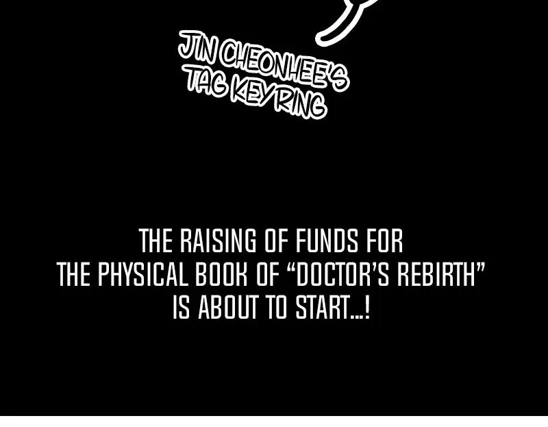 Doctor's Rebirth manga Chapter 196 – Page 203