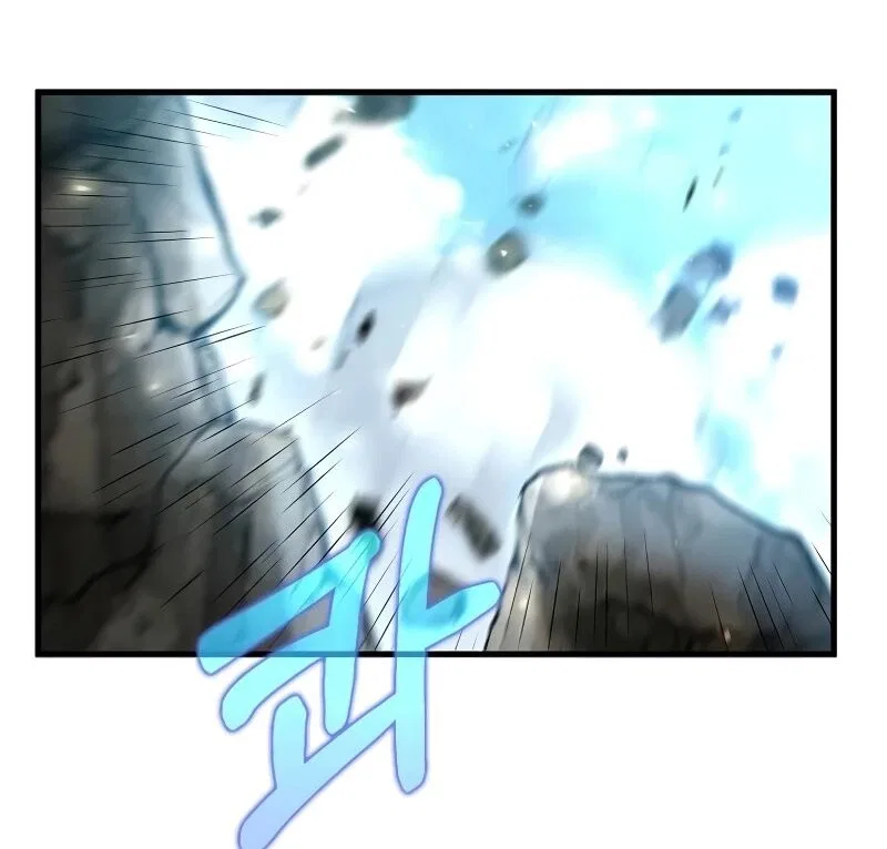 Doctor's Rebirth manga Chapter 195 – Page 6