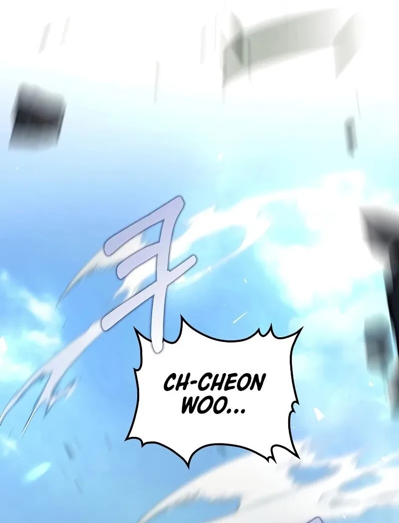 Doctor's Rebirth manga Chapter 195 – Page 11