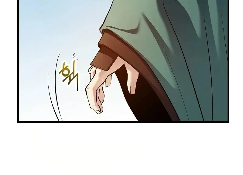 Doctor's Rebirth manga Chapter 195 – Page 37