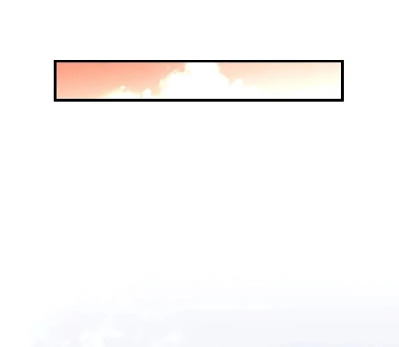 Doctor's Rebirth manga Chapter 195 – Page 135