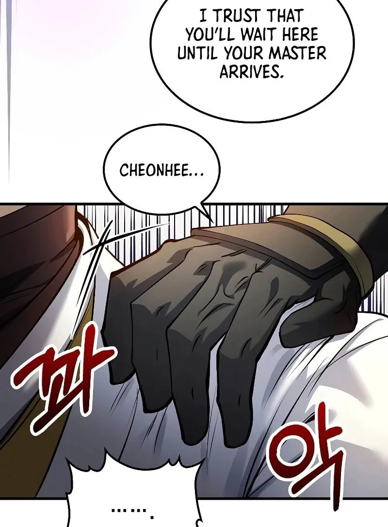 Doctor's Rebirth manga Chapter 194 – Page 26