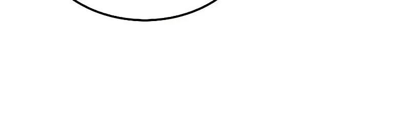 Doctor's Rebirth manga Chapter 194 – Page 60