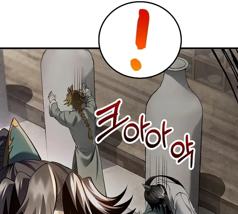 Doctor's Rebirth manga Chapter 194 – Page 61