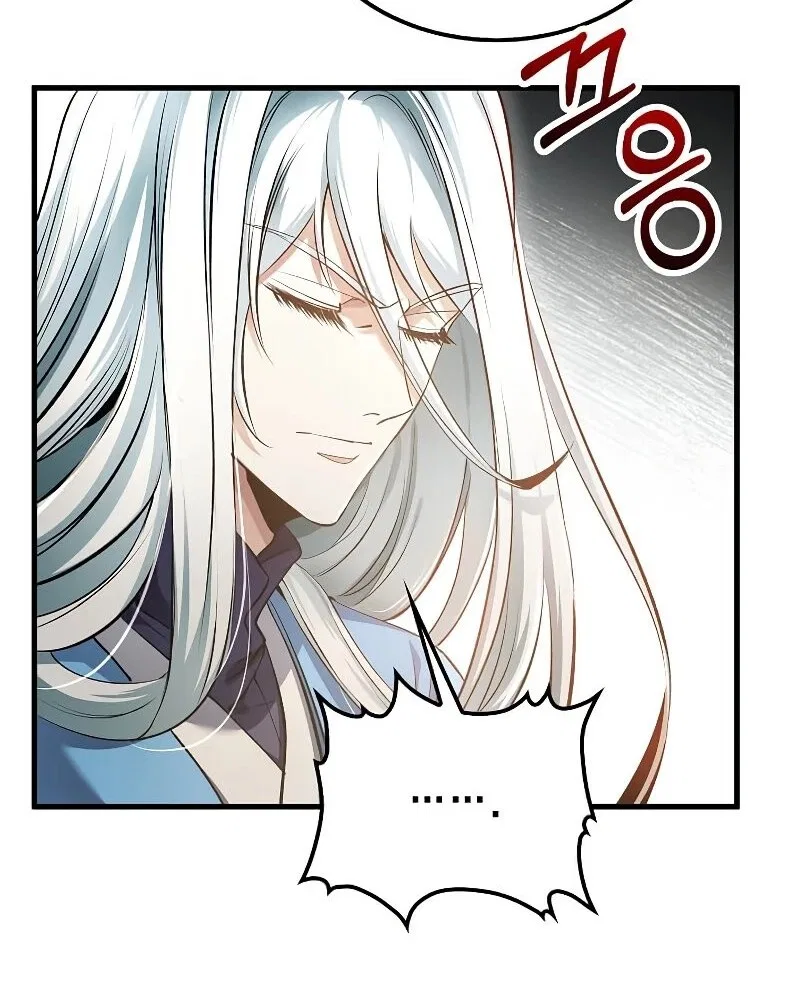 Doctor's Rebirth manga Chapter 194 – Page 87