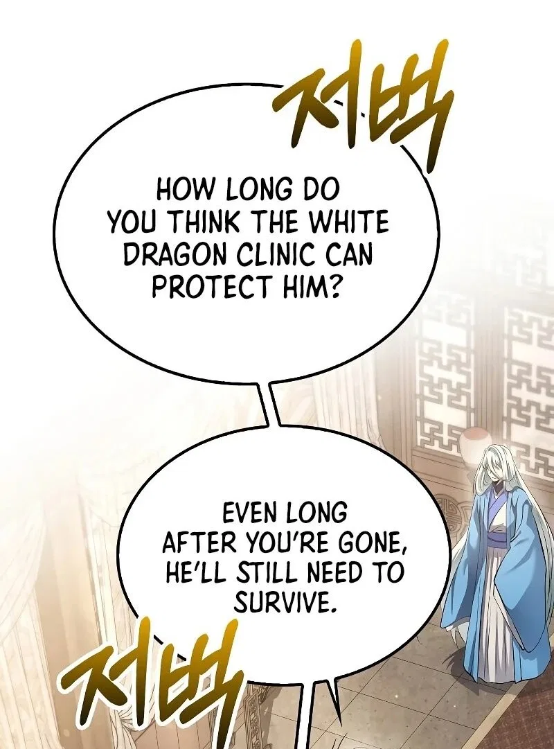 Doctor's Rebirth manga Chapter 194 – Page 88