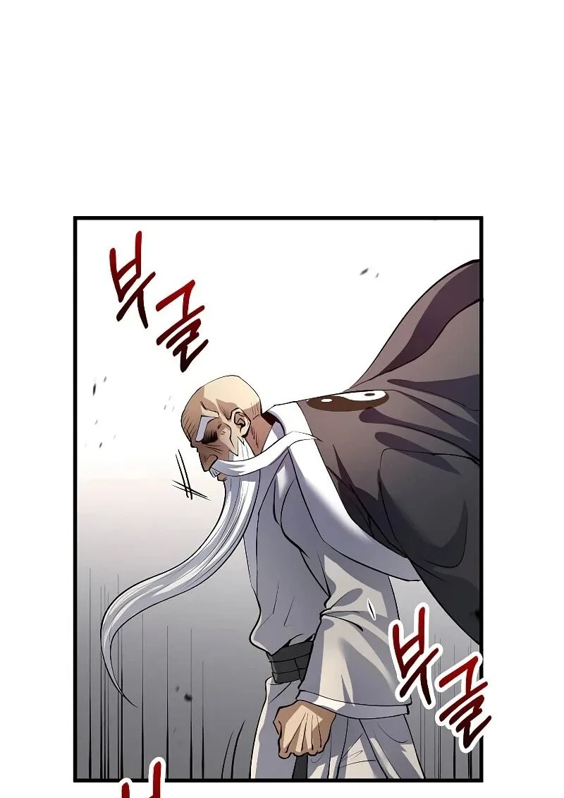 Doctor's Rebirth manga Chapter 194 – Page 112