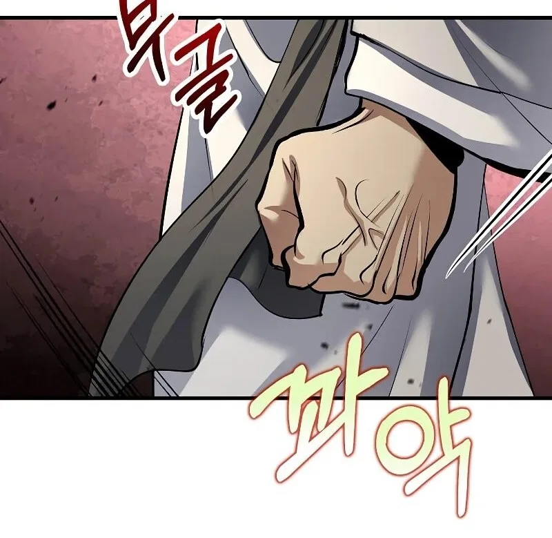 Doctor's Rebirth manga Chapter 194 – Page 113