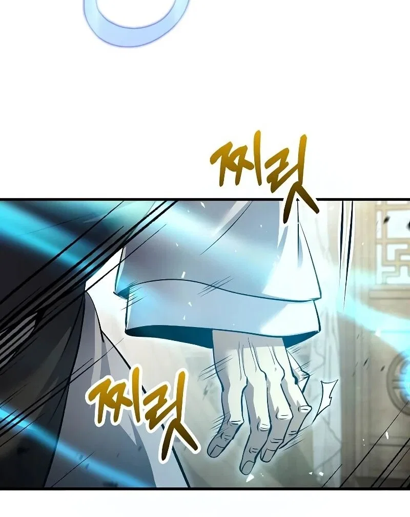 Doctor's Rebirth manga Chapter 194 – Page 132