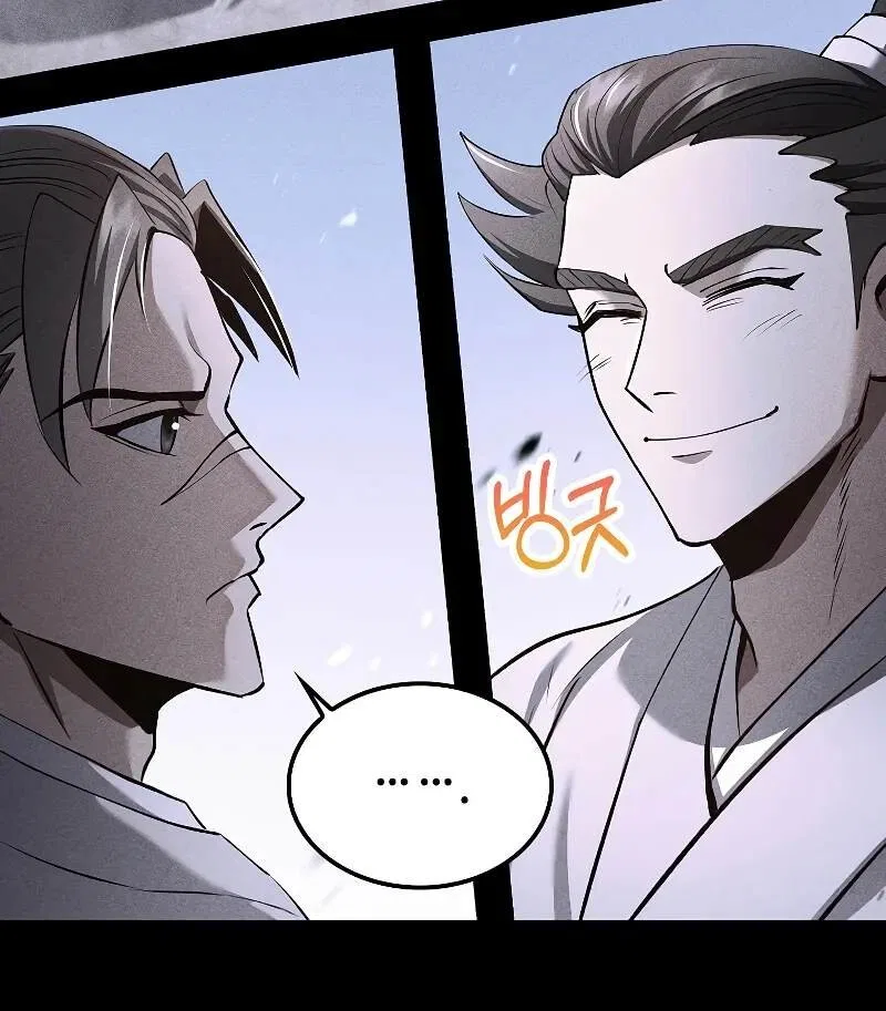 Doctor's Rebirth manga Chapter 193 – Page 3