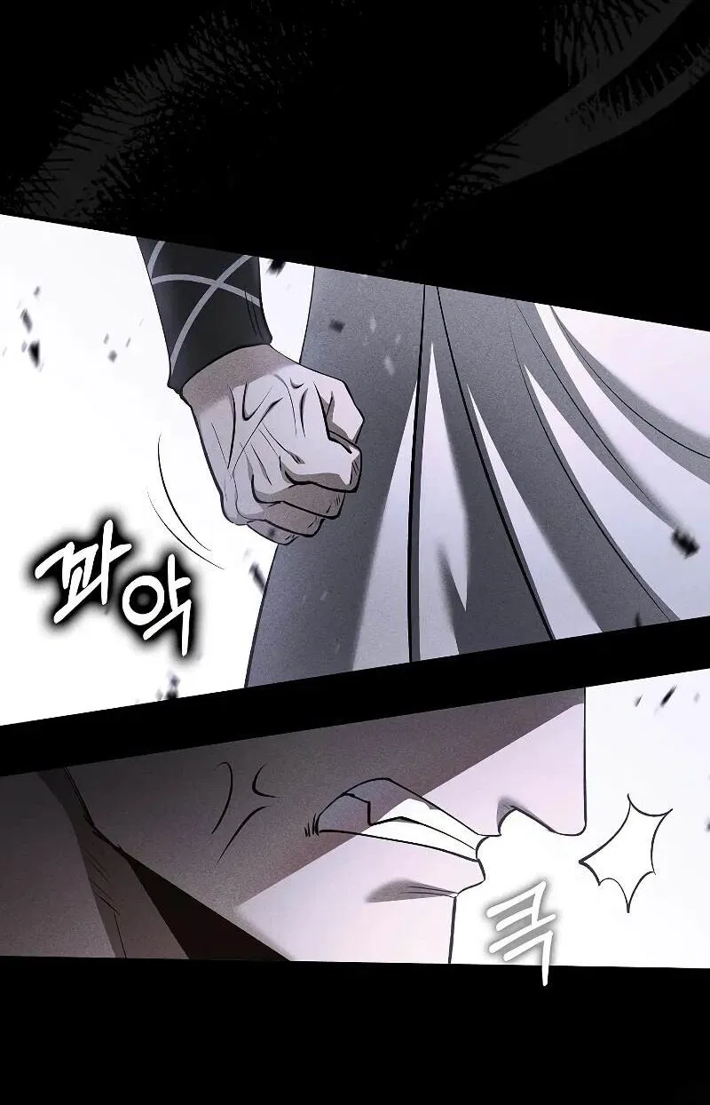 Doctor's Rebirth manga Chapter 193 – Page 9