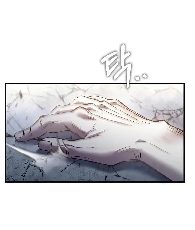 Doctor's Rebirth manga Chapter 193 – Page 48