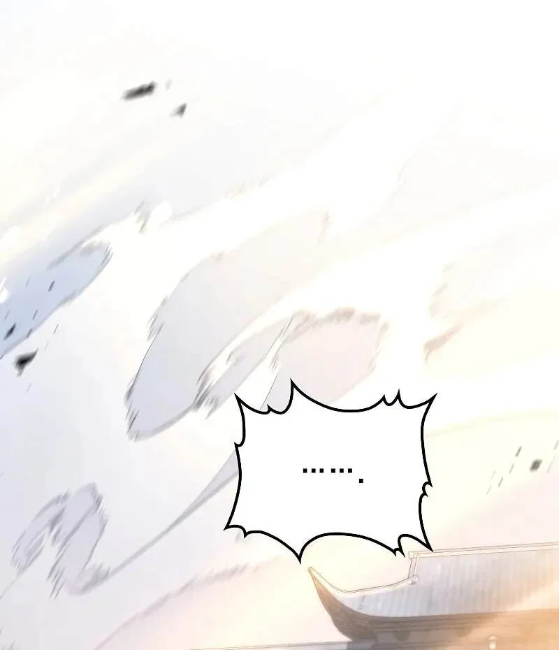 Doctor's Rebirth manga Chapter 193 – Page 50