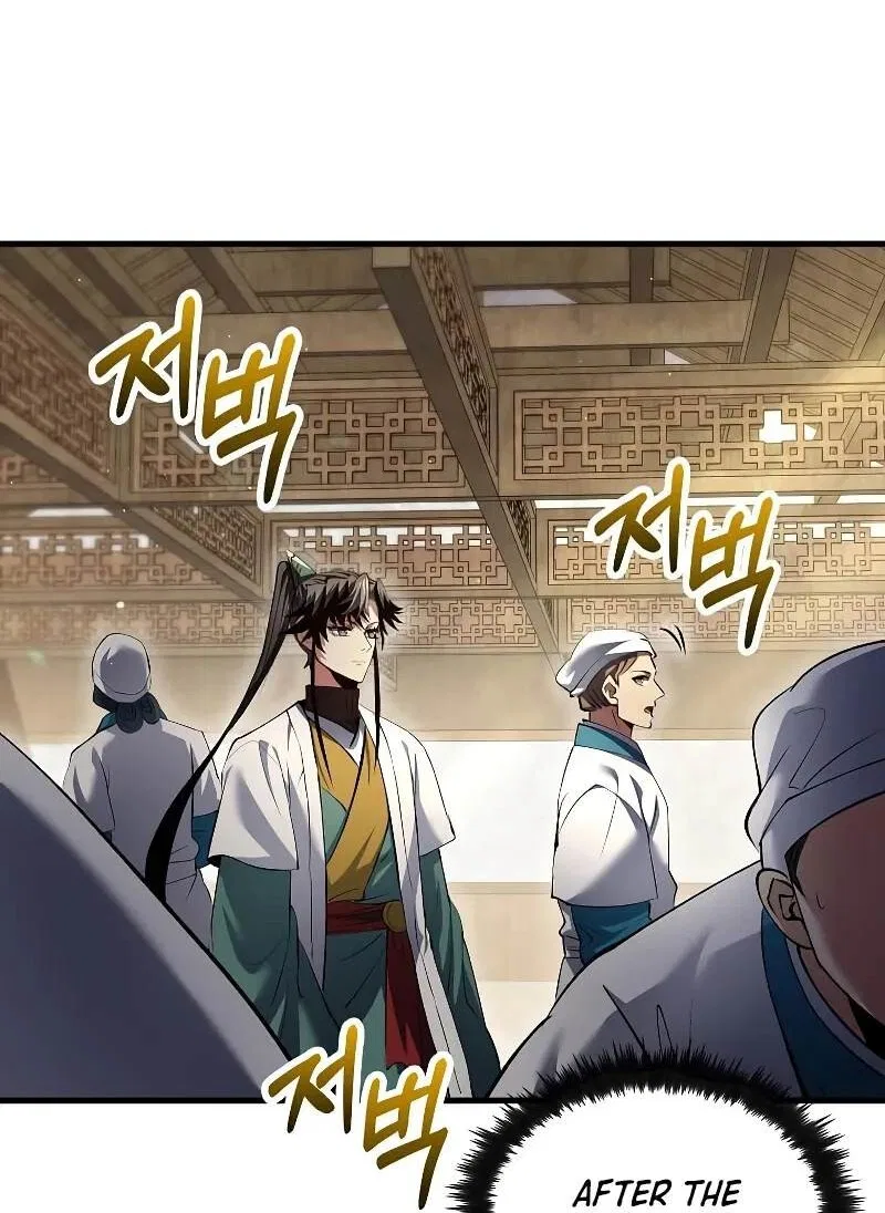 Doctor's Rebirth manga Chapter 193 – Page 72