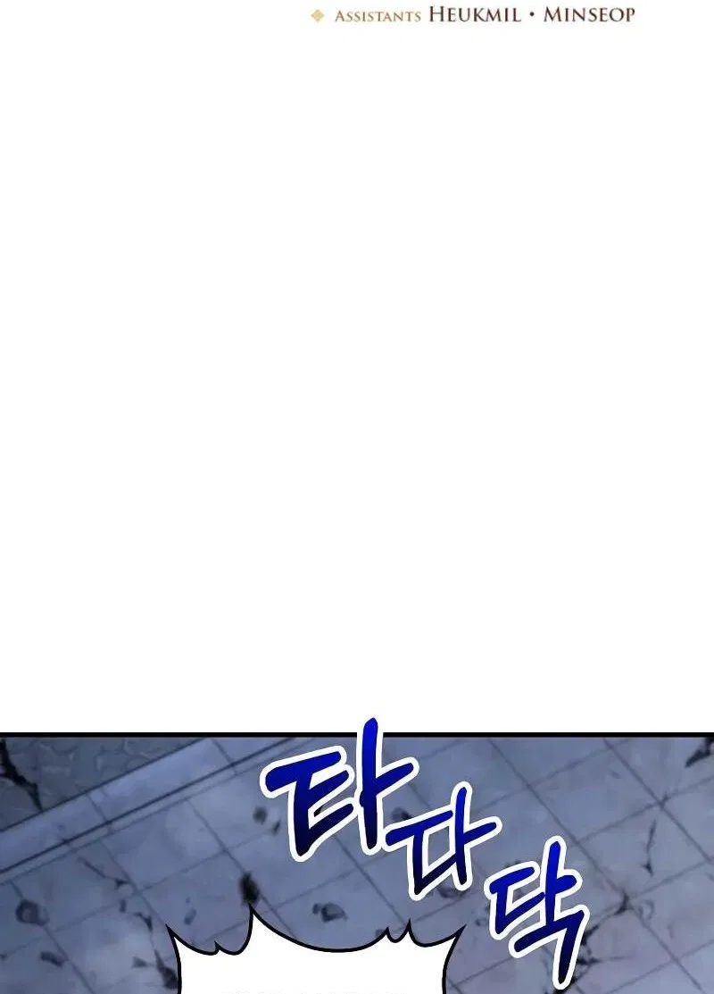Doctor's Rebirth manga Chapter 192 – Page 21