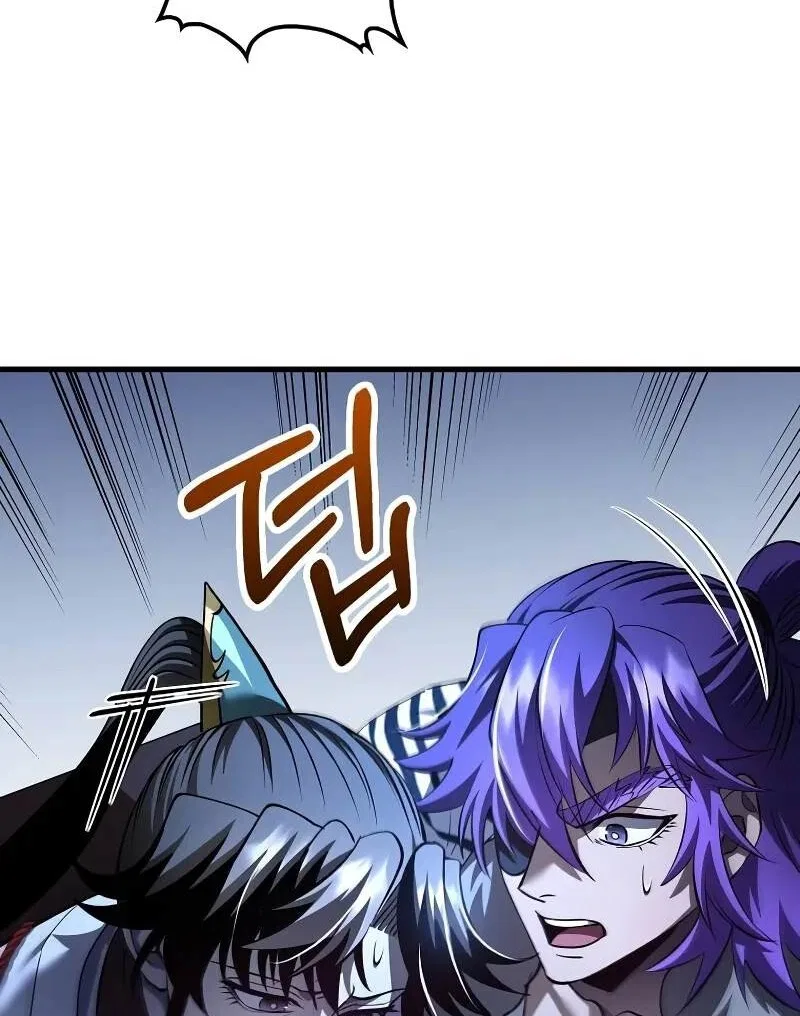 Doctor's Rebirth manga Chapter 192 – Page 23