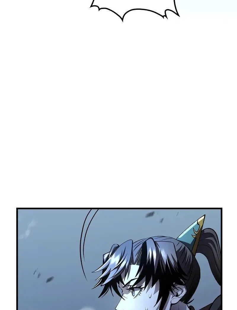 Doctor's Rebirth manga Chapter 192 – Page 71