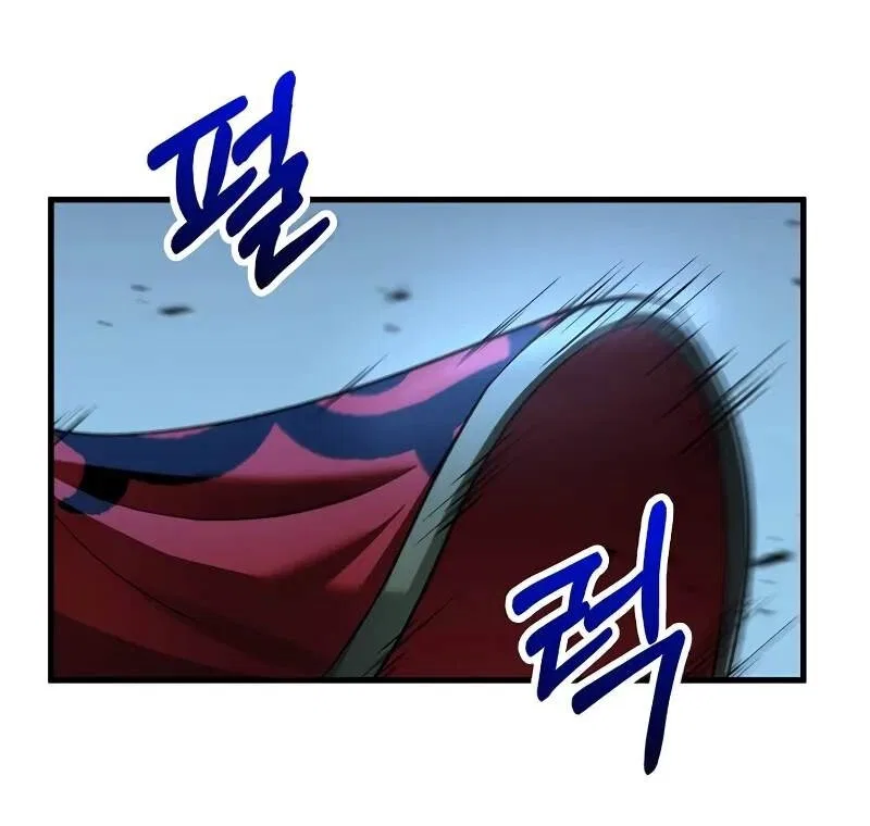 Doctor's Rebirth manga Chapter 192 – Page 85