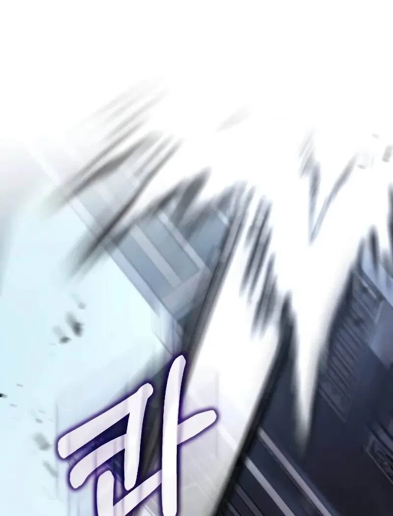 Doctor's Rebirth manga Chapter 192 – Page 87