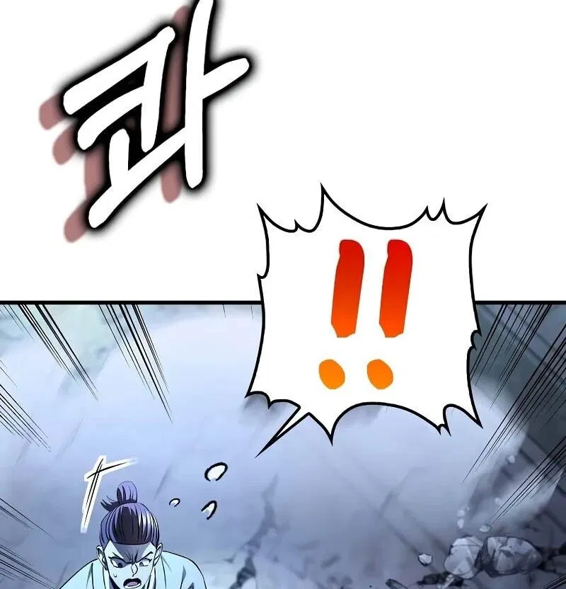 Doctor's Rebirth manga Chapter 192 – Page 104