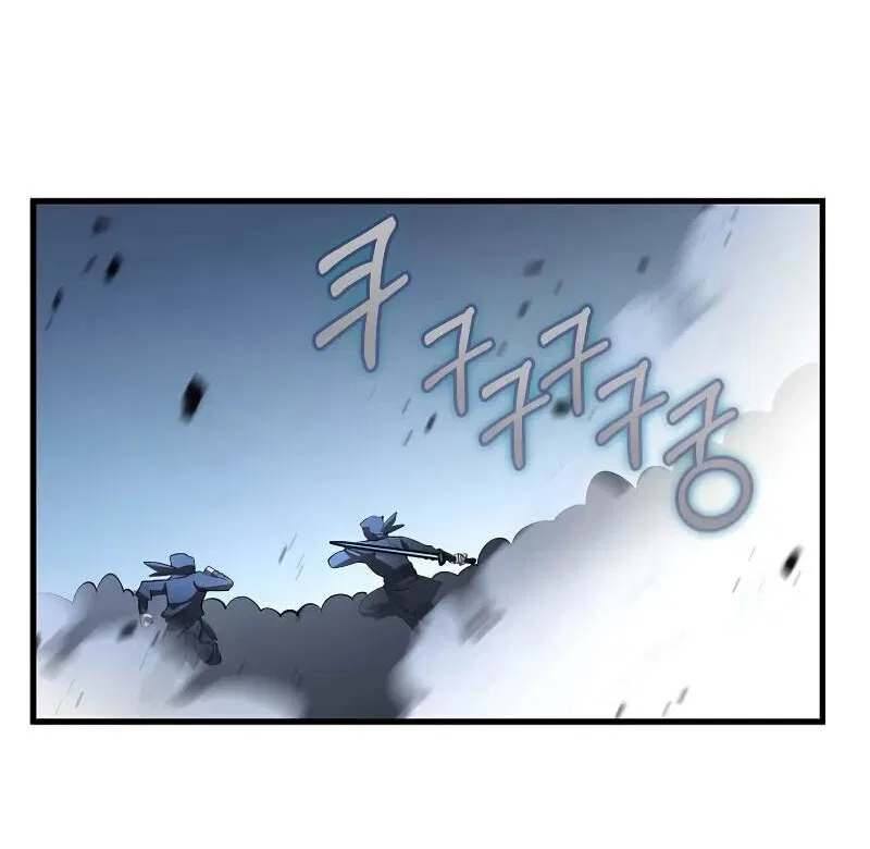 Doctor's Rebirth manga Chapter 192 – Page 115