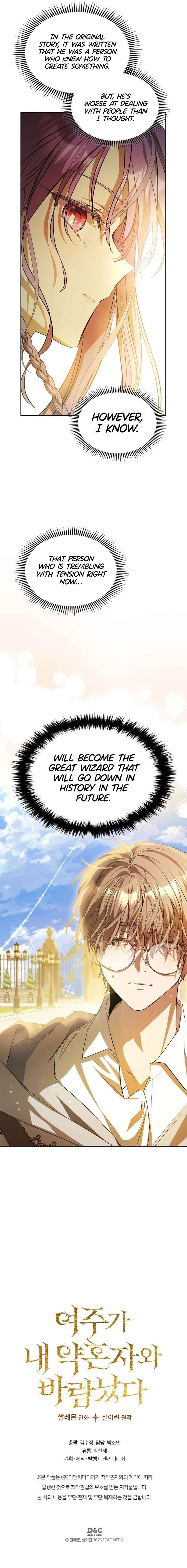 The Heroine Had an Affair with My Fiance Chapter 33 – Page 8