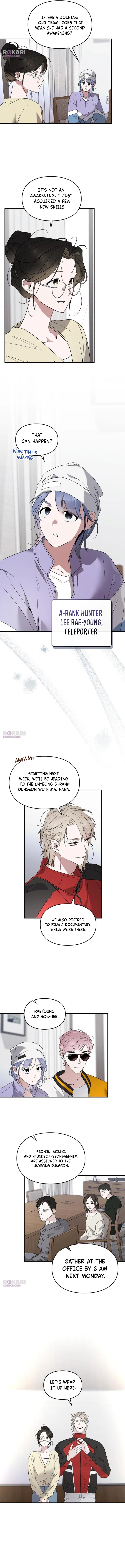 Please Cooperate in the Execution of S-Class Official Duties Chapter 16 – Page 2