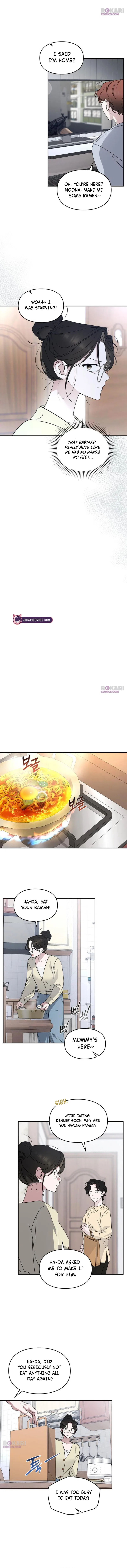 Please Cooperate in the Execution of S-Class Official Duties Chapter 16 – Page 7