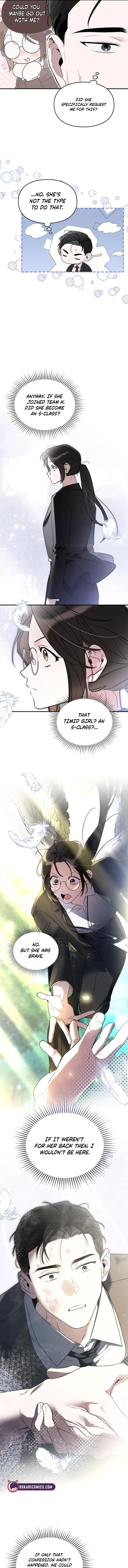 Please Cooperate in the Execution of S-Class Official Duties Chapter 15 – Page 7