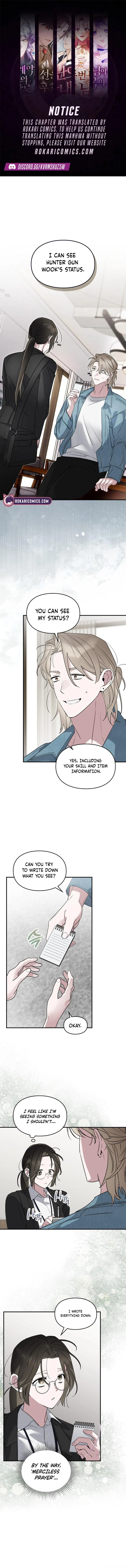 Please Cooperate in the Execution of S-Class Official Duties Chapter 14 – Page 1