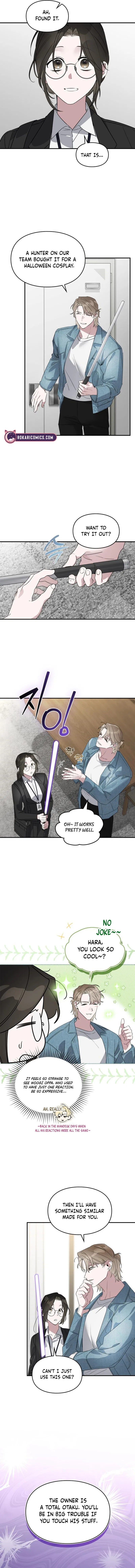 Please Cooperate in the Execution of S-Class Official Duties Chapter 14 – Page 6