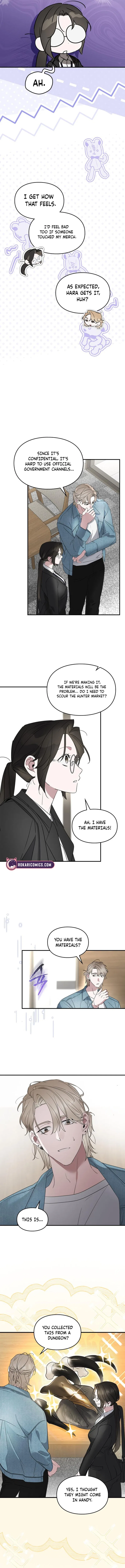 Please Cooperate in the Execution of S-Class Official Duties Chapter 14 – Page 7