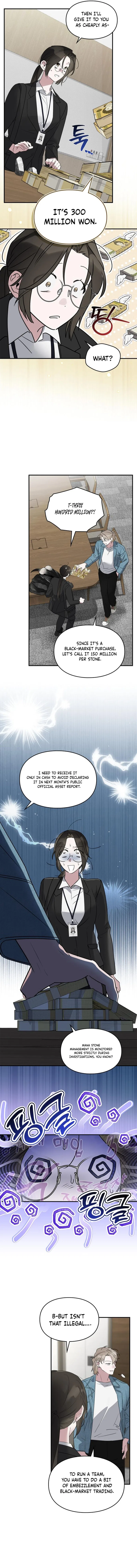 Please Cooperate in the Execution of S-Class Official Duties Chapter 14 – Page 9