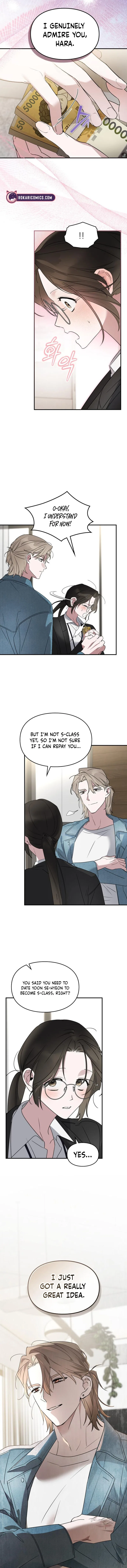 Please Cooperate in the Execution of S-Class Official Duties Chapter 14 – Page 11