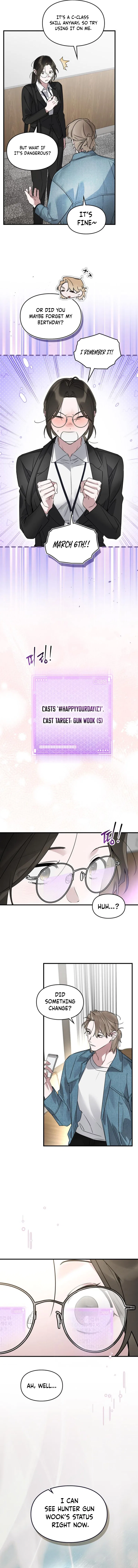 Please Cooperate in the Execution of S-Class Official Duties Chapter 13 – Page 12