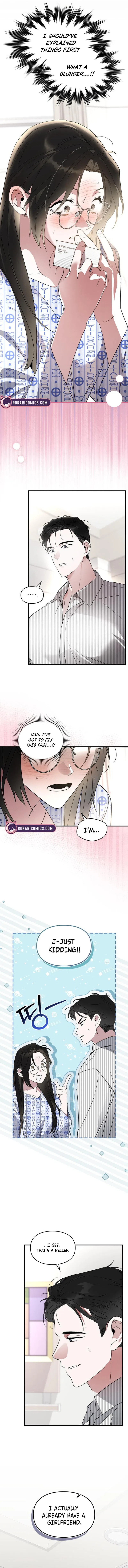 Please Cooperate in the Execution of S-Class Official Duties Chapter 12 – Page 2