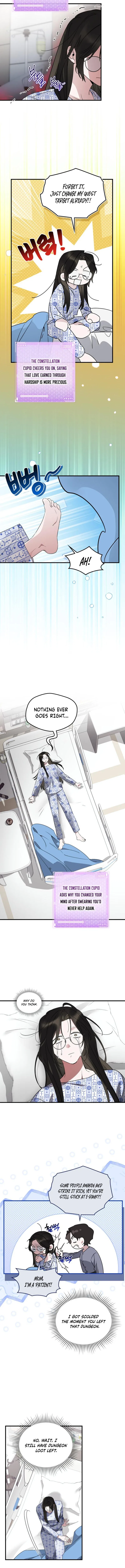 Please Cooperate in the Execution of S-Class Official Duties Chapter 12 – Page 4