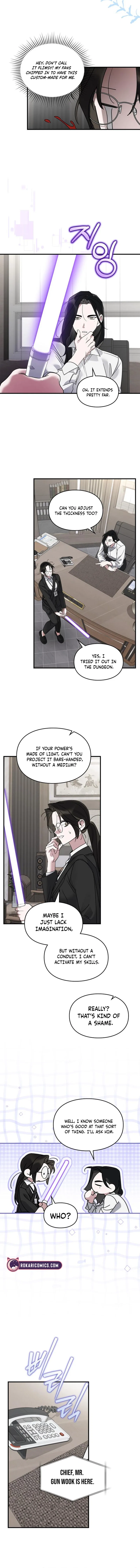 Please Cooperate in the Execution of S-Class Official Duties Chapter 12 – Page 9
