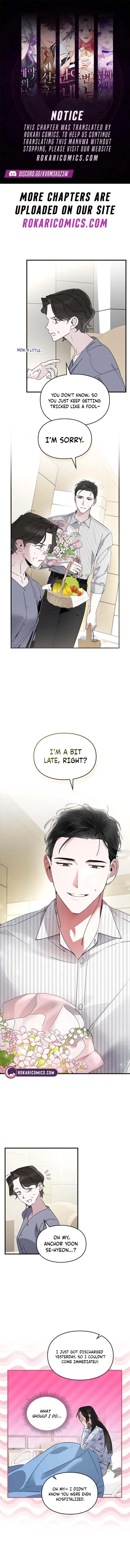 Please Cooperate in the Execution of S-Class Official Duties Chapter 11 – Page 1