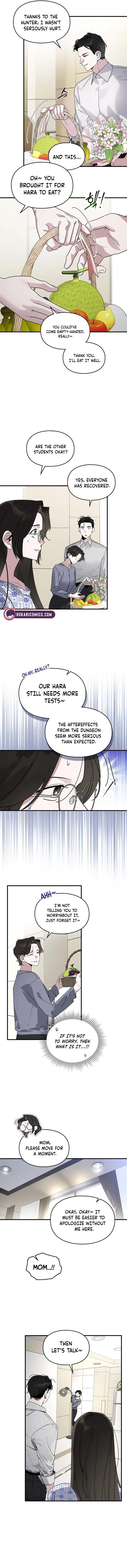 Please Cooperate in the Execution of S-Class Official Duties Chapter 11 – Page 2