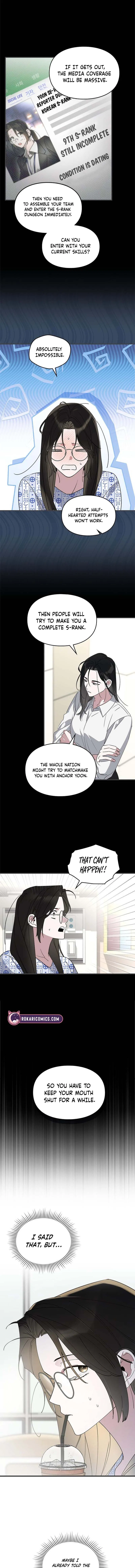 Please Cooperate in the Execution of S-Class Official Duties Chapter 11 – Page 6