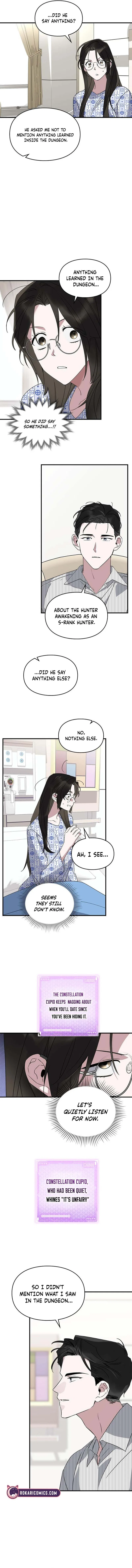 Please Cooperate in the Execution of S-Class Official Duties Chapter 11 – Page 8