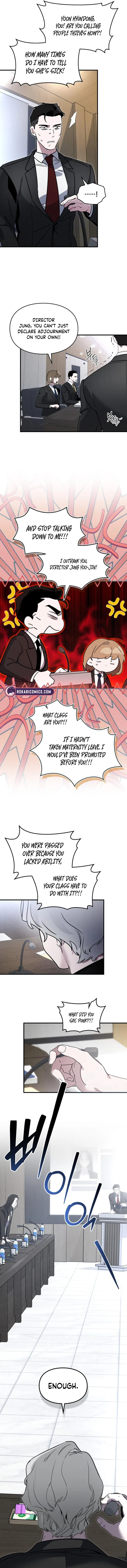 Please Cooperate in the Execution of S-Class Official Duties Chapter 10 – Page 7