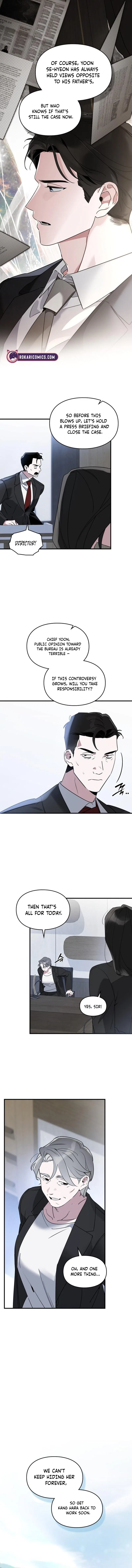 Please Cooperate in the Execution of S-Class Official Duties Chapter 10 – Page 10