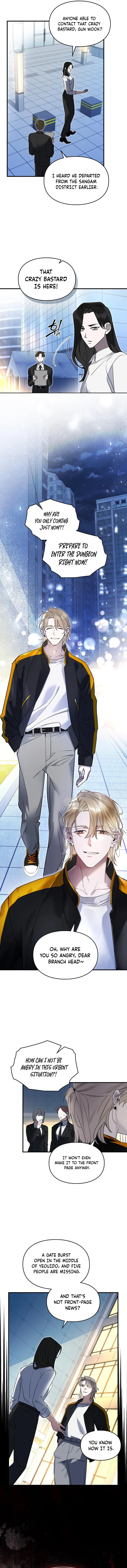 Please Cooperate in the Execution of S-Class Official Duties Chapter 9 – Page 13