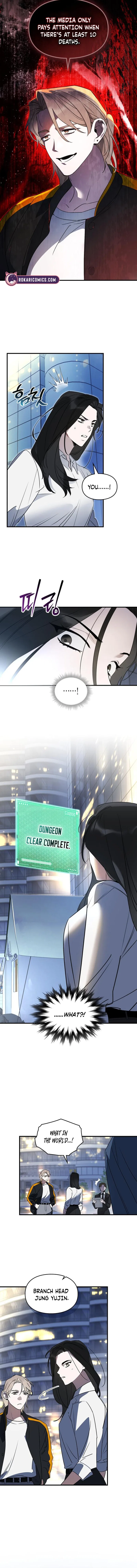 Please Cooperate in the Execution of S-Class Official Duties Chapter 9 – Page 14